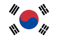 Trouvez des informations sur différents endroits dans Corée du Sud